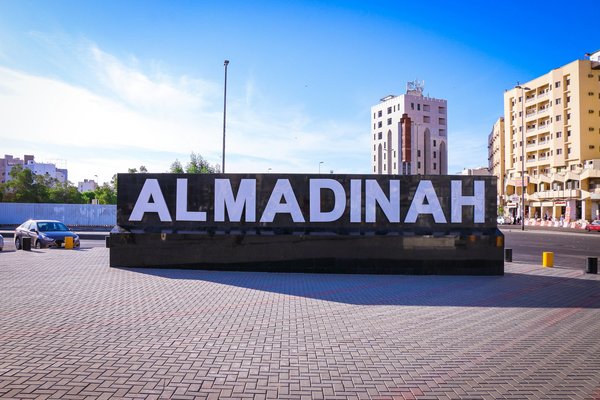 Découvrez nos offres exceptionnelles pour votre omra en août